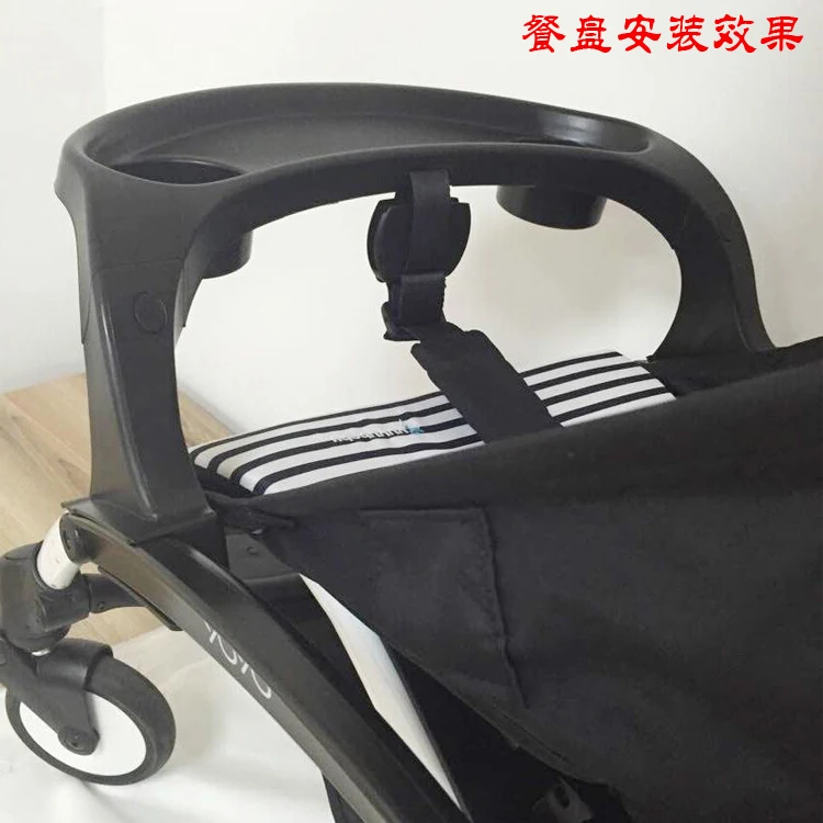 Yoya single font b stroller b font accessory baby dinning snack plate tricycle for twins font