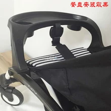 Yoya single stroller accessory baby dinning snack plate tricycle for twins double f belt