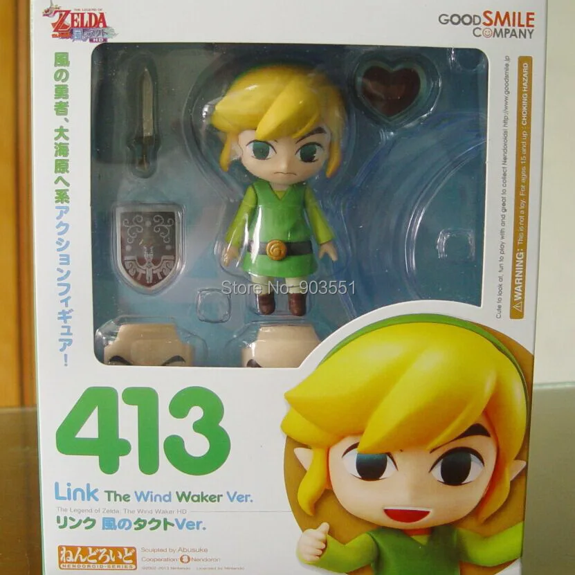 zelda wind waker toys