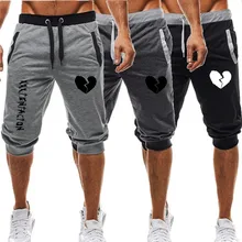 Новые мужские тренажерные залы фитнес свободные шорты спортивные штаны летние быстросохнущие классные короткие мужские брюки повседневные брендовые штаны с принтом