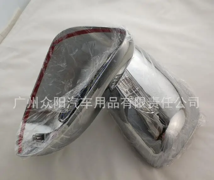 QQ20171209221450