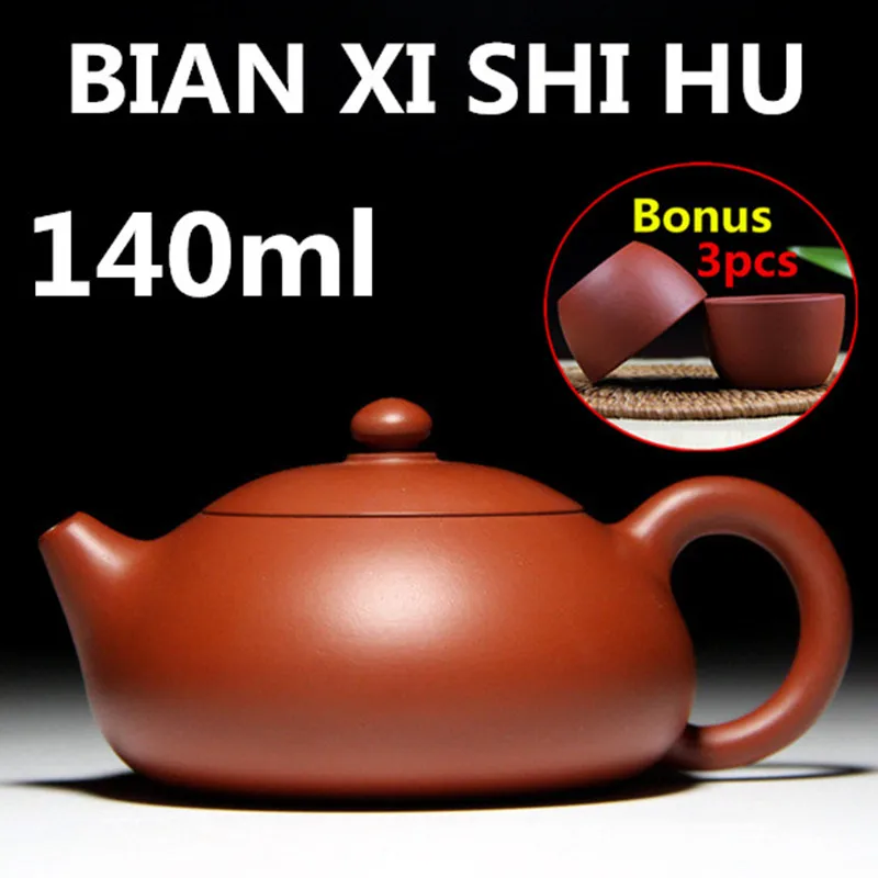 

Chinese Porcelain Teapots Tea Pot Yixing 140ml Handmade Ceramic ZiSha Tea Set 3 Bonus Tea Cups Purple Clay Teapot with Gift Box