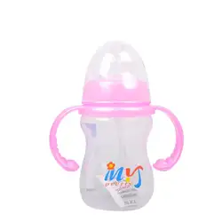 180 мл Baby PP уход двойной Функция сок бутылочки молока научиться пить воды соломой бутылки чашка с ручка