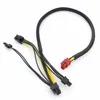 Модульный кабель питания 18AWG PCI-E, видеокарта, 8-контактный, двойной, 8-контактный для Antec ECO TP серии NP ► Фото 3/6