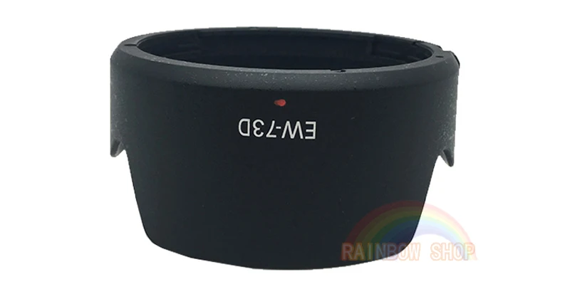 EW 73D LENS HOOD (5)