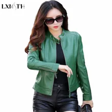 Lxmth Зеленая кожаная куртка женская на молнии Модная тонкая мотоциклетная короткая куртка женские весенние куртки пальто из искусственной кожи размера плюс