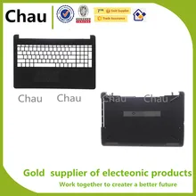 Для hp 15-BS015DX 15-BS 15T-BR 15Q-BU 15T-BS 15-BW 250 G6 255 TPN-C129 TPN-130 верх подставка чехол+ нижняя чехол Крышка 924899-001 аккумулятор большой емкости