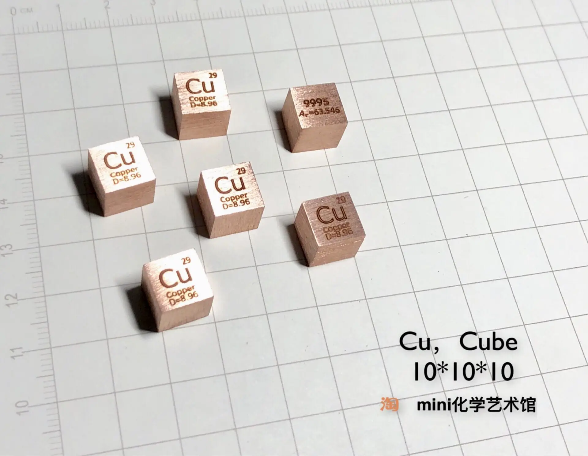 Медный куб, медный кубик 10 мм, 8,9 г, куб 99,95, медный куб