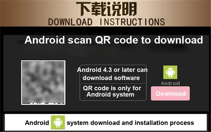 QQ20180507161527