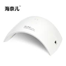 Новые Дизайн ногтей SUN9C плюс Сушилка для ногтей профессиональный УФ светодиодный Лампа для лечения гель Лаки для ногтей Гвозди станок таймер Сенсор