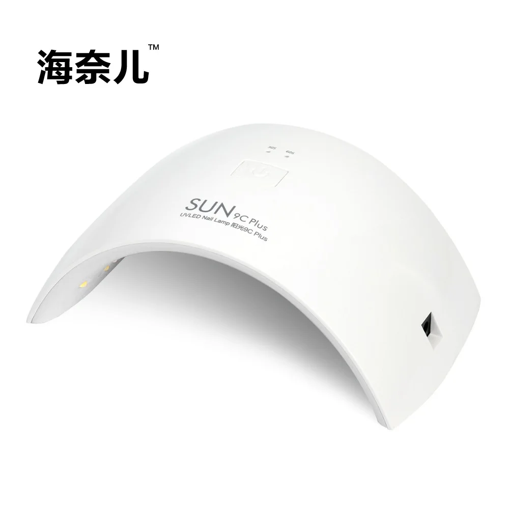 

2018 NEWEST Nail Art SUN9C Plus Nail Dryer Professional UV LED Lamp For Curing Gel Nail Polish Nails Tool Machine Timer Sensor