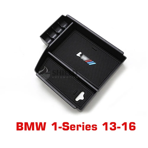 Подходит для BMW 1 3 5 7 серии X1 X3 X5 центральный ящик для хранения подлокотник центральная консоль поддон для перчаток держатель чехол автомобильный Органайзер Tidying - Название цвета: 1 series 13-16
