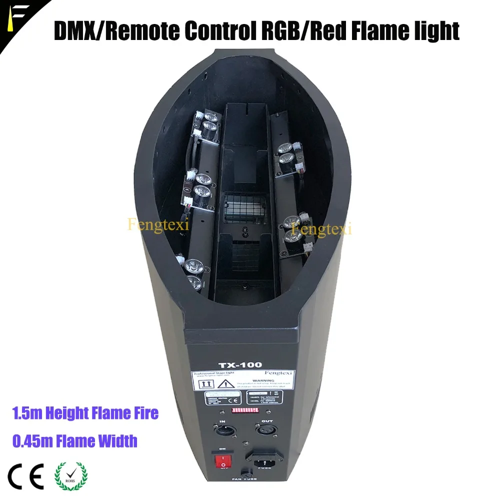 Красочный RGB 3в1 DMX512 имитирующий светильник с пламенем, 1,5 метров, высокий пожарный светильник, s шоу, Dj, диско, светильник с пламенем, фальшивая машина с пламенем