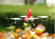 2016 hot sell Rc Drone 2.4G 4CH Remote Control Quadcopter One key Axis Inverted Drone Aircraft Headless Mode Drone Model Toys