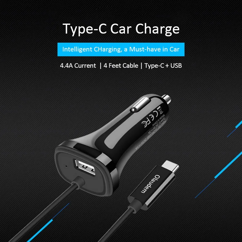 USB-C Car Charger (1)