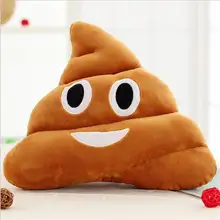 50cm Feces bucket pillow plush toys struggle dolls Funny Kid Baby Gift Cute Emoji Poop Cushion Fake Turd Classic Shit Practical