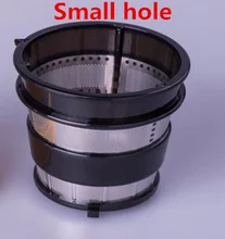 slow juicer hurom blender spare parts,Filter net of juice extractor Small hole Black ,HU-500DG,HU-100PLUS replacement parts