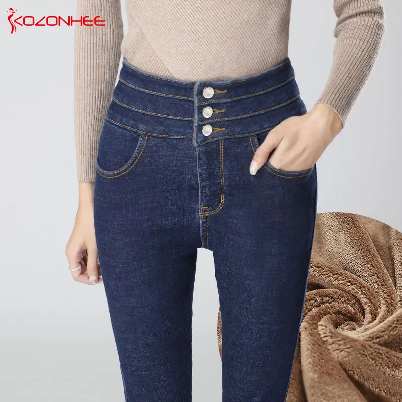 Эластичные теплые джинсы с высокой талией женские зимние черные джинсы с молнией сзади женские брюки большого размера #065