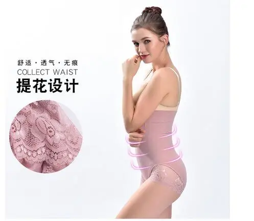 QQ20180804221048