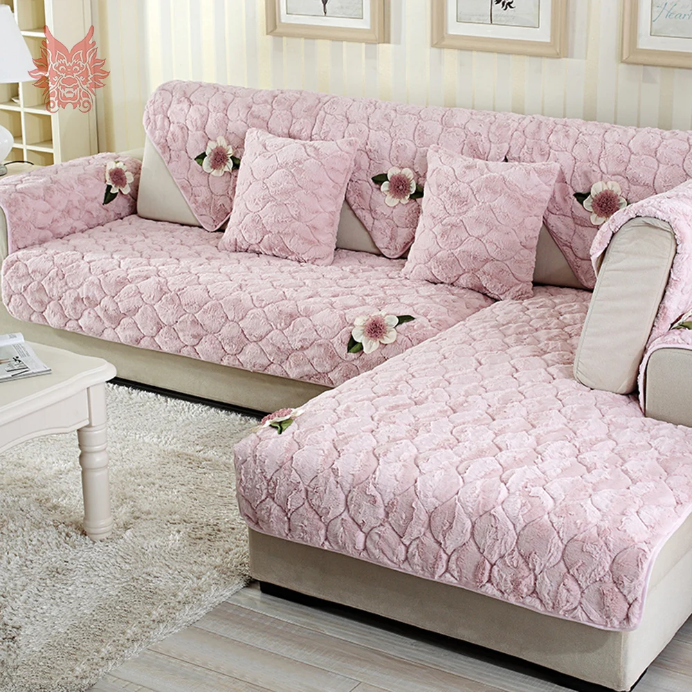 Современный бежевый розовый с цветочной аппликацией длинный мех Чехлы для диванов Плюшевые Чехлы мебель диванов канапе SP3842
