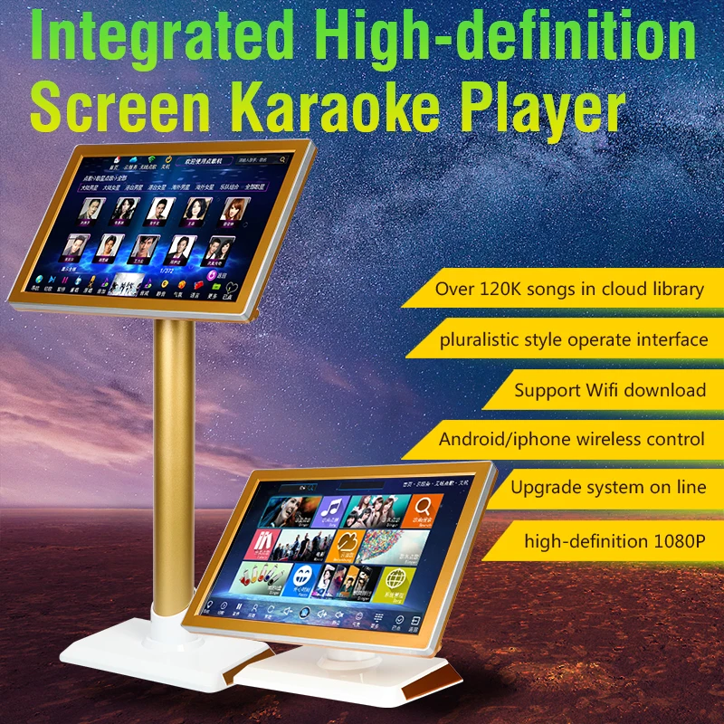 Online Buy Wholesale karaoke machine from China karaoke