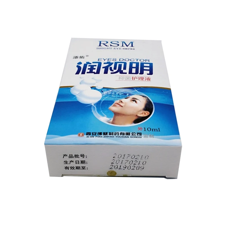 Alcon систейн ультра. глазные капли орто. окомистин глазные капли. таурин глазные капли. офтолик бк капли гл.