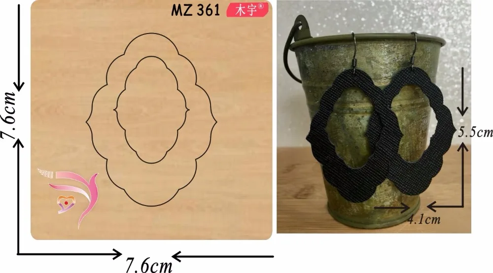 mz361