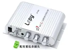 LEPY LP-838 3 Channel Mini Amplifier w/ Subwoofer Out