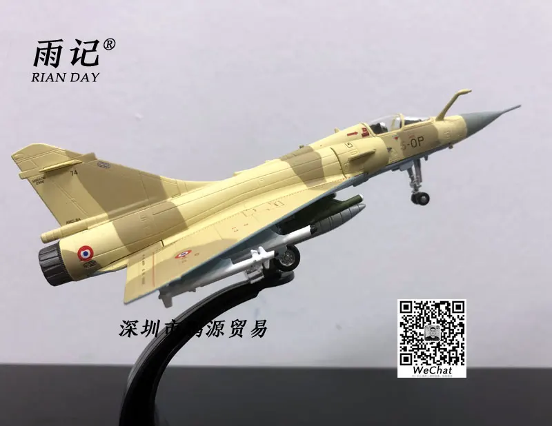 AMER 1/100 масштаб Франция dassaft Mirage 2000 истребитель литой под давлением металлический военный самолет модель игрушки для подарка/коллекции