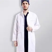 Больница доктор Стенд воротник с длинным рукавом Мужчины Женщины медицинская рубашка одежда, Лаборатория& ветеринарная больница& салон красоты медицинский костюм, J35