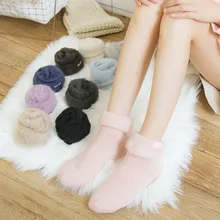 Осенне-зимние толстые теплые носки-тапочки из флиса с вышитыми буквами; разноцветные плюшевые носки средней длины