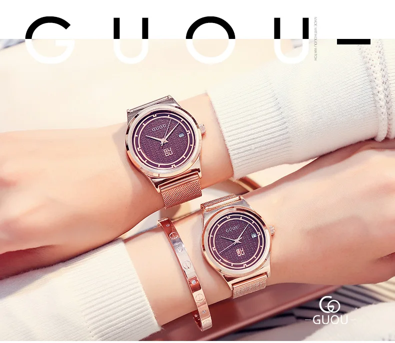 Модные GUOU бренд Пара часы Простой календари водостойкие кварцевые для мужчин женщин любителей сетки Группа Кварцевые наручны