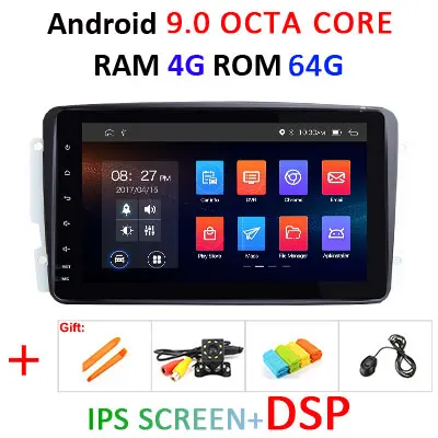 DSP ips экран 64G Android 9,0 2 DIN gps радио для Benz CLK W209 W203 W168 W208 W463 W170 Vaneo Viano Vito E210 C208 dvd-плеер - Цвет: 9.0 4G 64G IPS DSP
