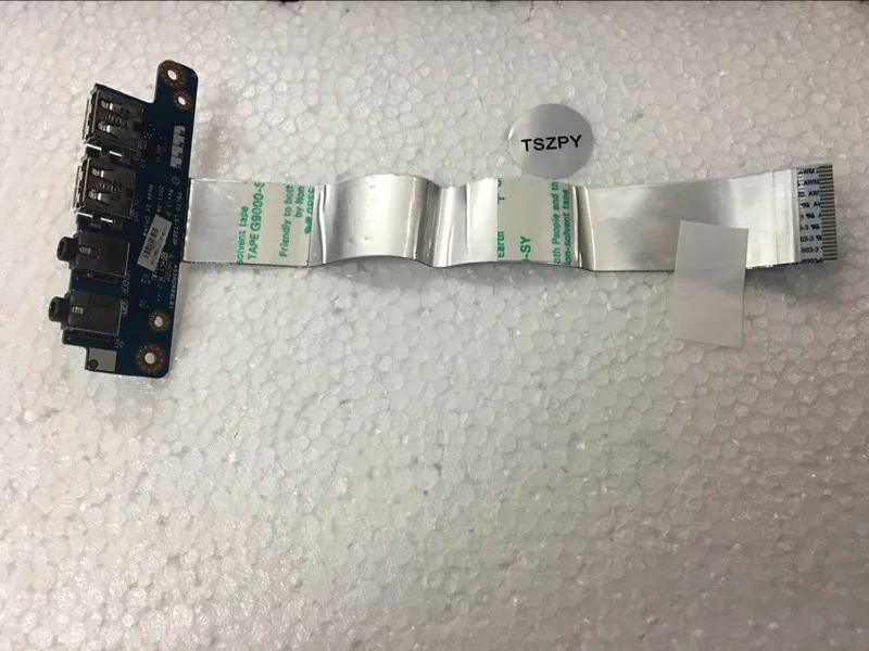 K73  LS-7323P