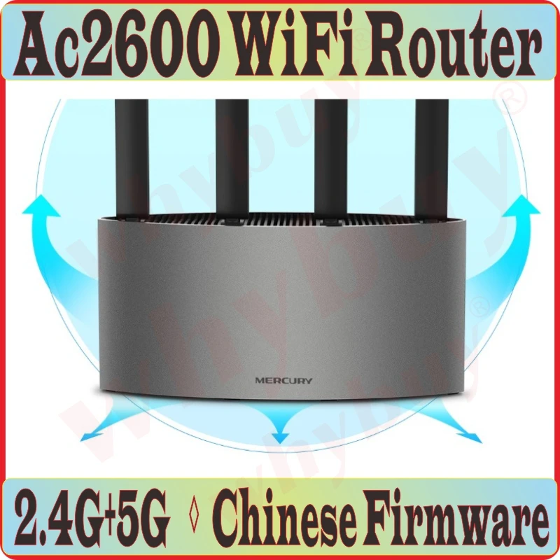 D26G Pro - f1