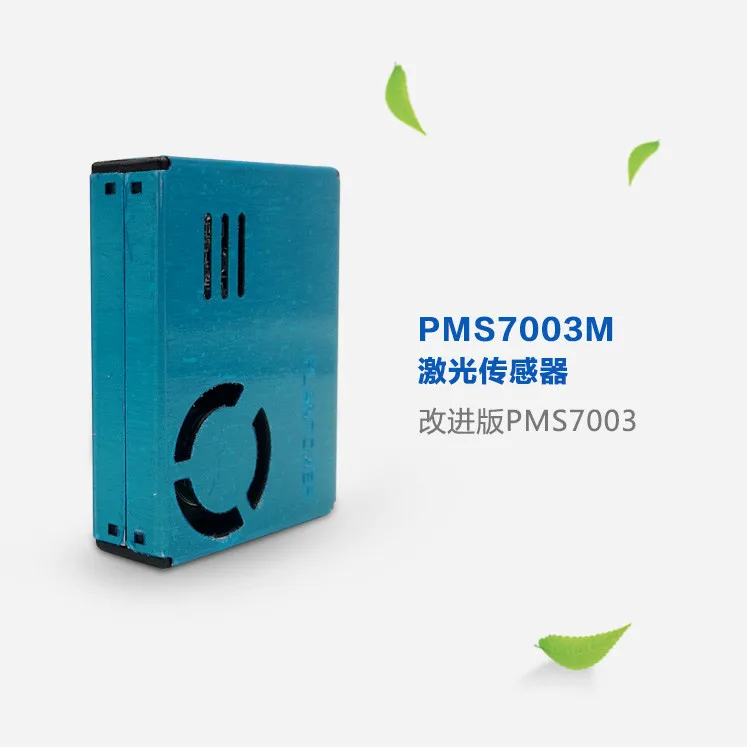 

Precise Detection of PM2.5 G7M by Laser PM2.5 PMS7003M