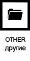 other1