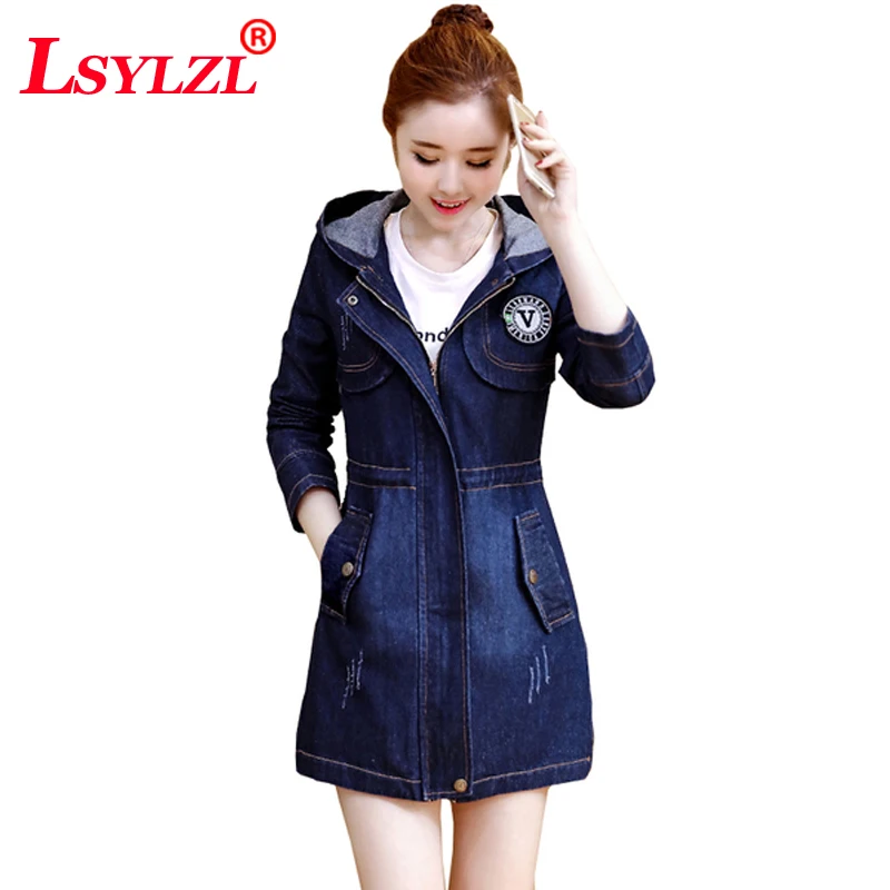 LSYLZL8-8