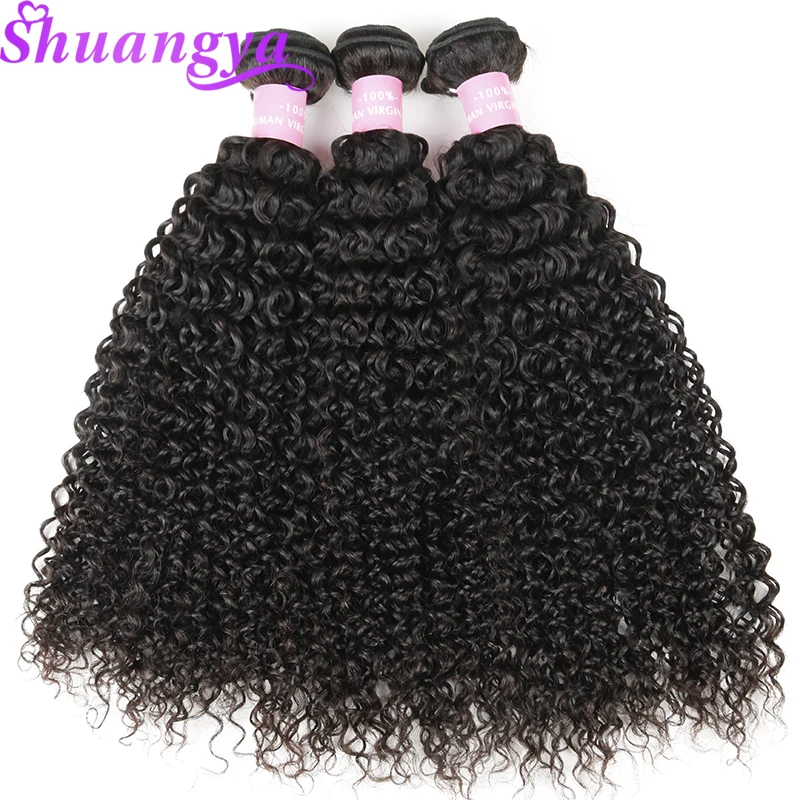 4 Bundles Indian Afro Kinky Curly Hair Weave 100% Human Hair Bundles Shuangya Remy Hair Extensions Natural Color 10''-28'' 4 Bundles Indian Afro Kinky Curly Hair Weave 100% Human Hair Bundles Shuangya Remy Hair Extensions Natural Color 10''-28''
