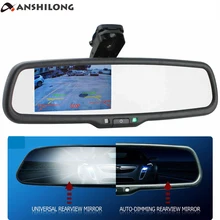 OEM Auto Dimming Rear View Mirror with 4.3 inch 800*480 Resolution TFT LCD Car Monitor Built in Special Bracket hd 4 3 special bracket auto dimming interior mirror monitor auto anti glare mirror car parking monitor for vw fort kia toyota