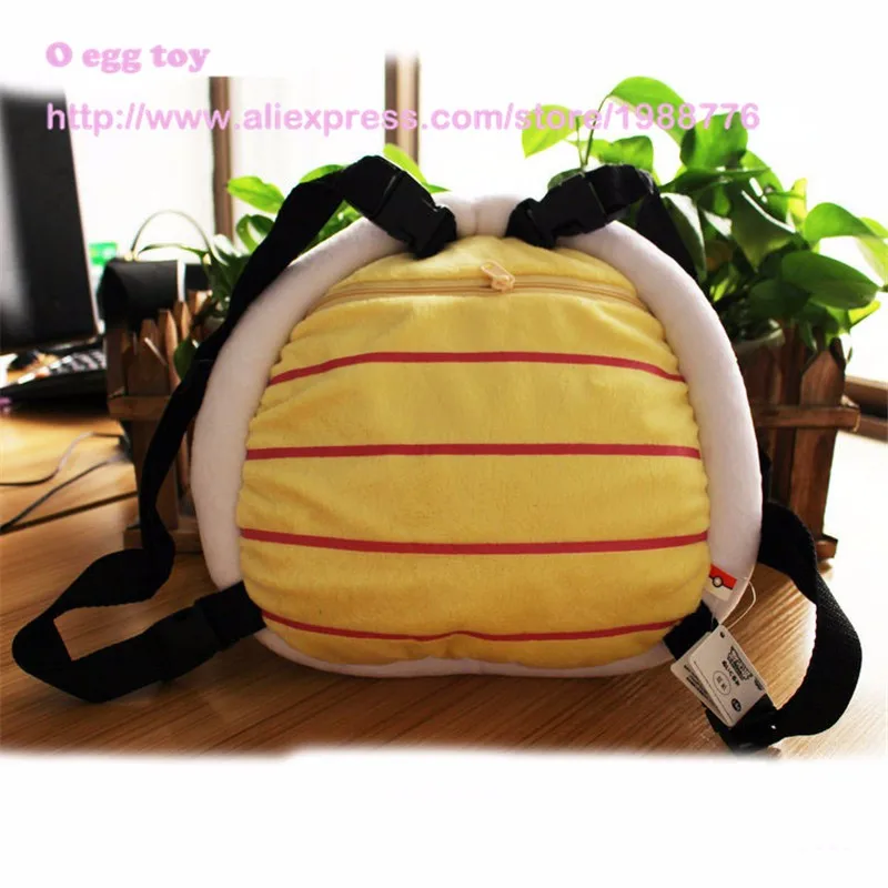 Tortoiseshell plush backpack06