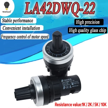

LA42DWQ-22 1K 2K 5K 10K 22mm Diameter Pots Rotary Potentiometer Converter Governor Inverter Resistance Switch