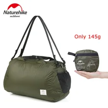 Складной рюкзак, ультра-светильник, водонепроницаемая походная сумка для мужчин и женщин, кожаная посылка, сумки для путешествий и альпинизма на открытом воздухе