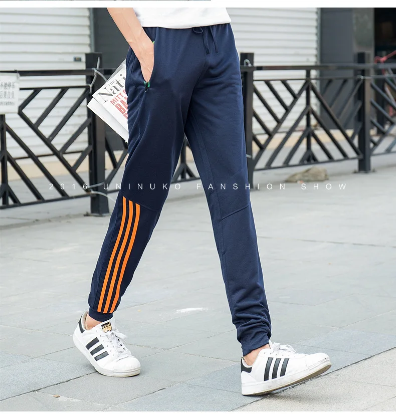 Брюки для отдыха мужские цветные брюки на молнии трикотажные спортивные брюки корейские ноги, Галифе