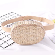 Соломенная женская поясная сумка, летняя модная женская поясная сумка, нагрудные сумки на плечо, сумка через плечо, Пляжная поясная сумка