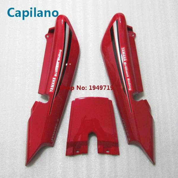 YBR125 tail cover (4)