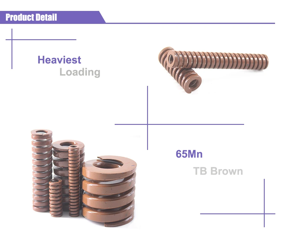 Шестерня коричневого цвета Die Spring Long 24% Compression Ratio Mould Die Compression Spring TB18x60/18x65/18x70/18x95/18x100mm Mold Spring