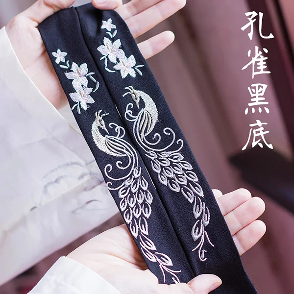 The peacock black Посмотрите на другой shore flower hanfu вышитые волосы группы супер резинки для волос костюм в китайском стиле для женщин - Цвет: The peacock black