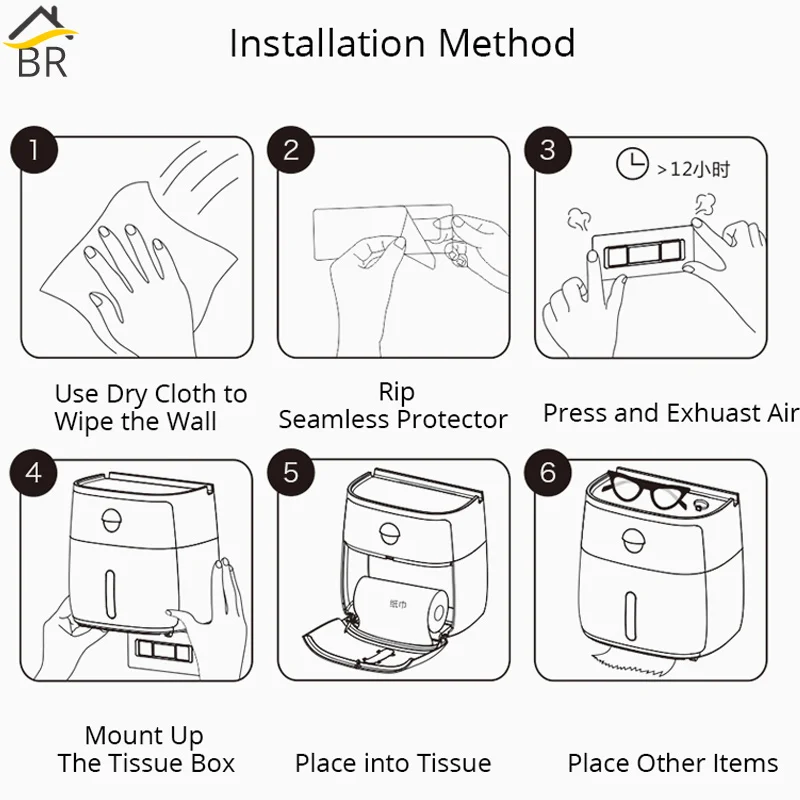 BR 1 шт. Монтажная наклейка для определенного набора туалетной щетки и многофункциональная коробка для салфеток для ванной комнаты