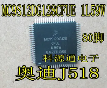 

Freeshipping MC9S12DG128CFUE 1L59W MC9S12DG128